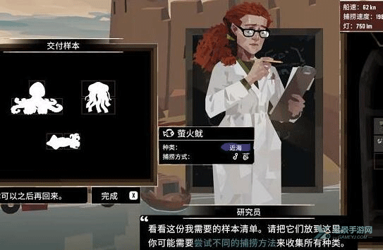 渔帆暗涌移植版
