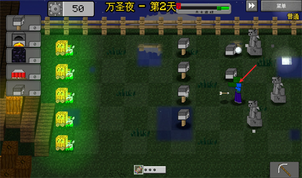 MC大战僵尸2重置版3.0