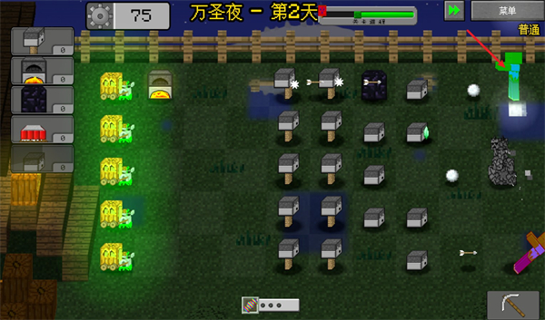 MC大战僵尸2重置版3.0
