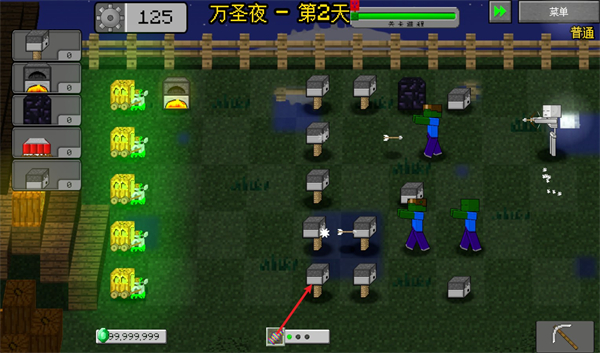 MC大战僵尸2重置版3.0