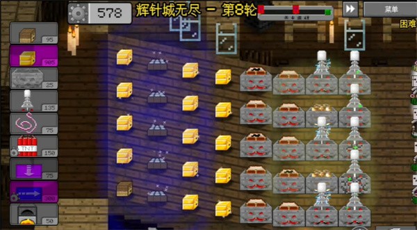 MC大战僵尸2重置版3.0
