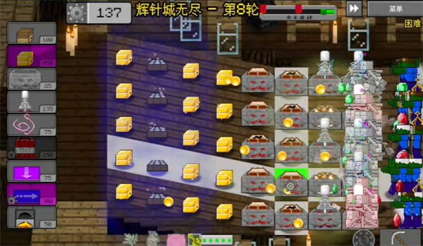 MC大战僵尸2重置版3.0