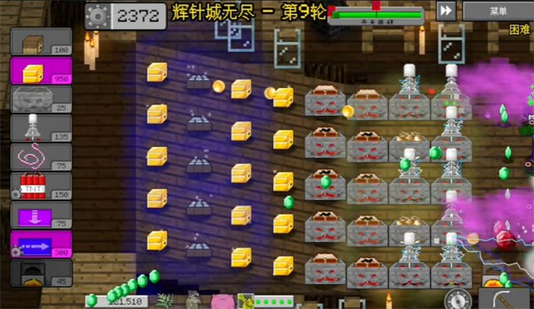 MC大战僵尸2重置版3.0