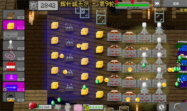 MC大战僵尸2重置版3.0