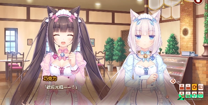 猫娘乐园4冷狐版