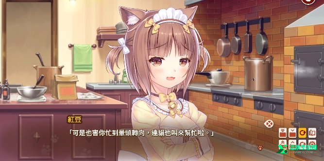 猫娘乐园4冷狐版