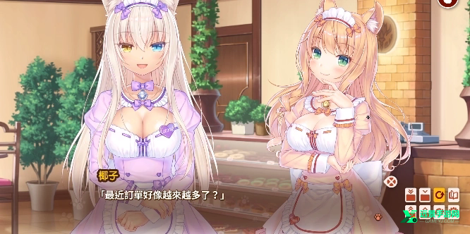 猫娘乐园4冷狐版