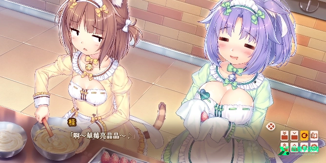 猫娘乐园4冷狐版