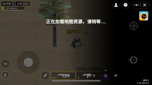 喵喵地铁逃生