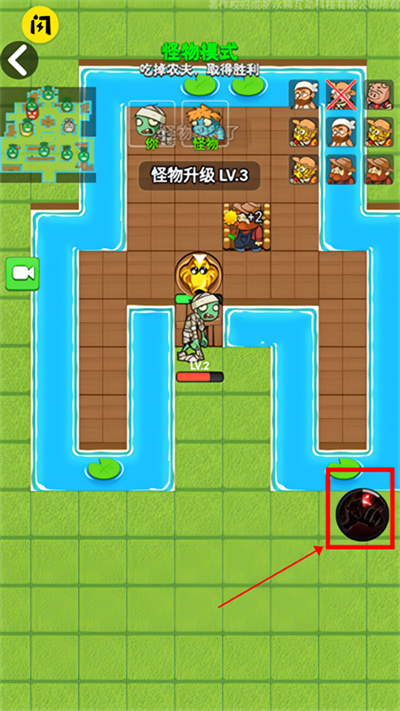 别惹农夫内置MOD菜单