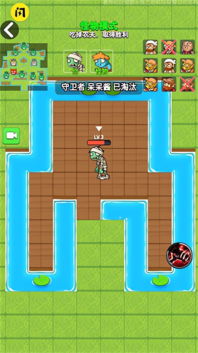 别惹农夫内置MOD菜单