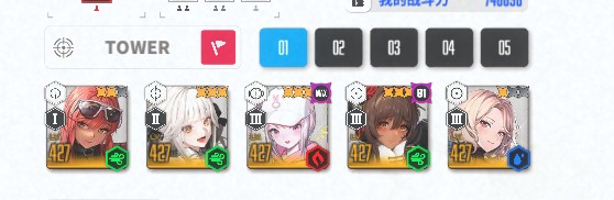 胜利女神NIKKE国际服