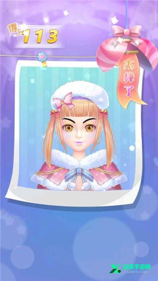 巴啦啦魔法美妆2