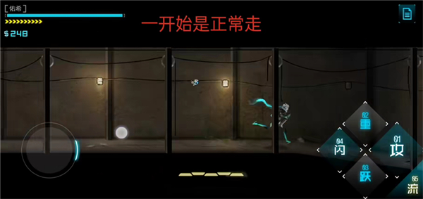 艾希单机版