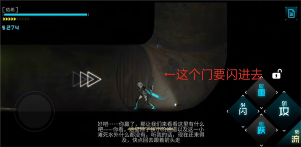 艾希单机版