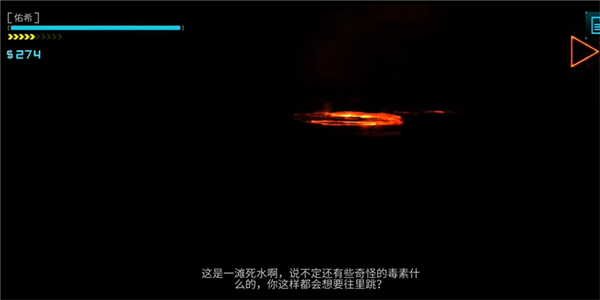 艾希单机版
