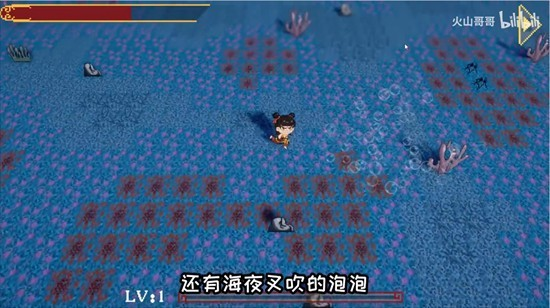 黑神榜哪吒手机版