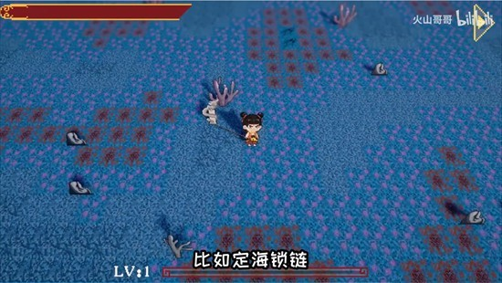 黑神榜哪吒手机版