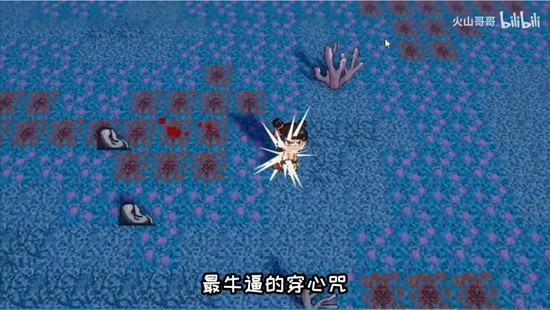 黑神榜哪吒手机版