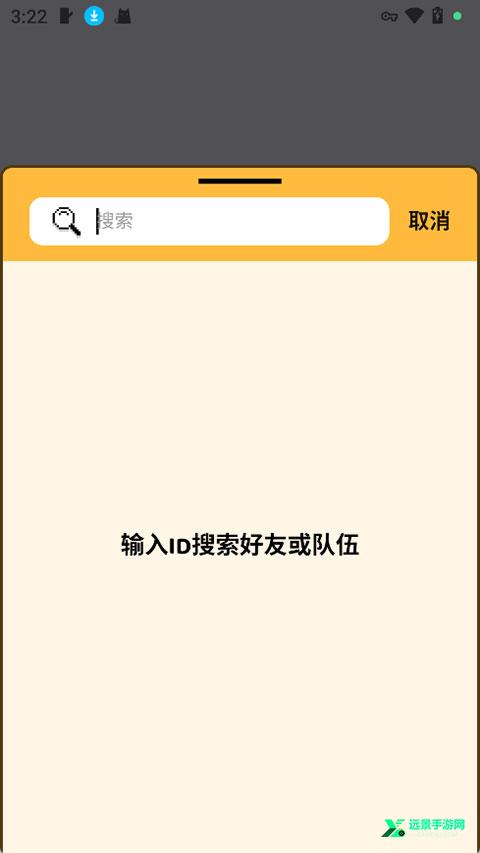 小鳄鱼hay