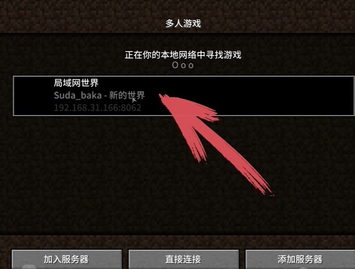 我的世界1.22手机版