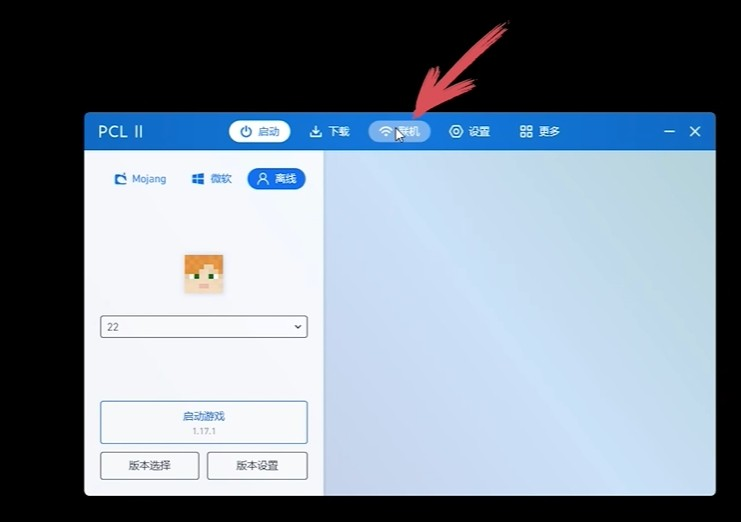 我的世界1.22手机版