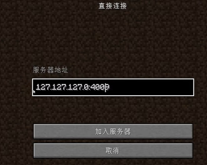 我的世界1.22手机版