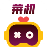 菜鸟云游戏