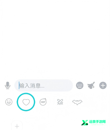 蝙蝠聊天官方版