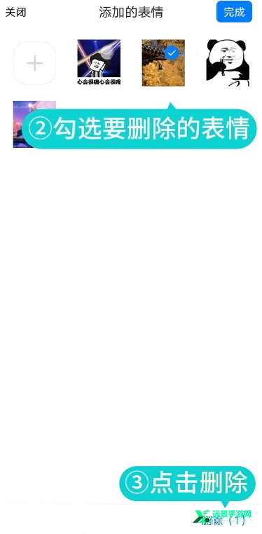 蝙蝠聊天官方版