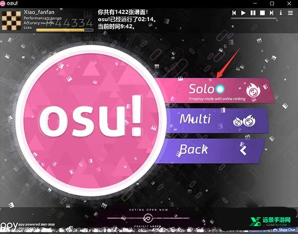 osu音游手机版