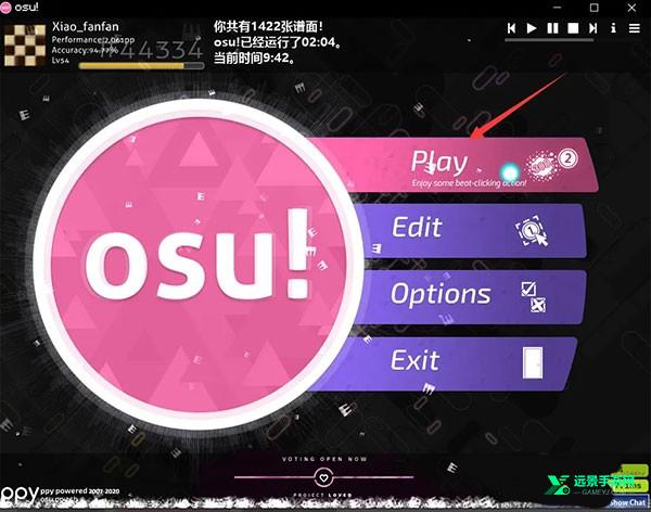 osu音游手机版