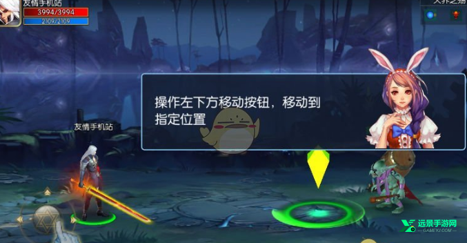 阿拉德之怒官方版