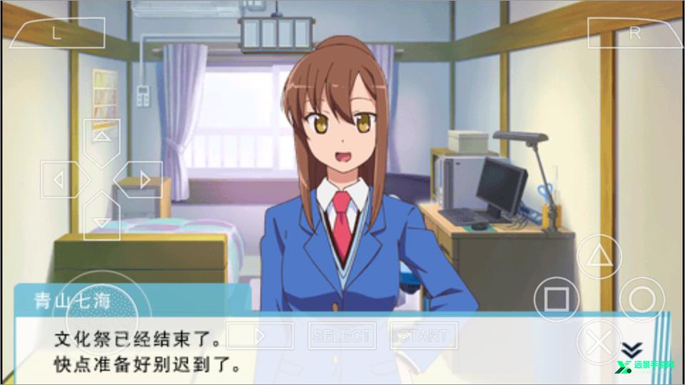 樱花庄的宠物女孩手机版