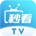 秒看电视TV软件