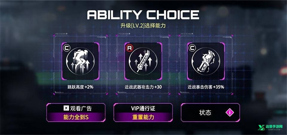 机战地城手机版