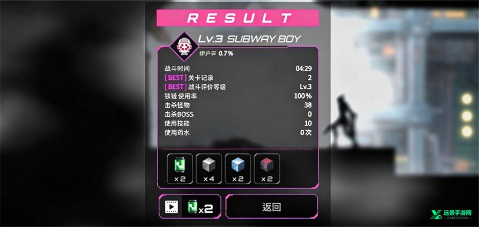 机战地城手机版