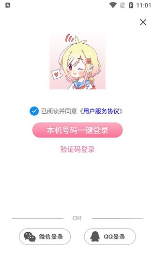 麦芽糖绘画旧版本