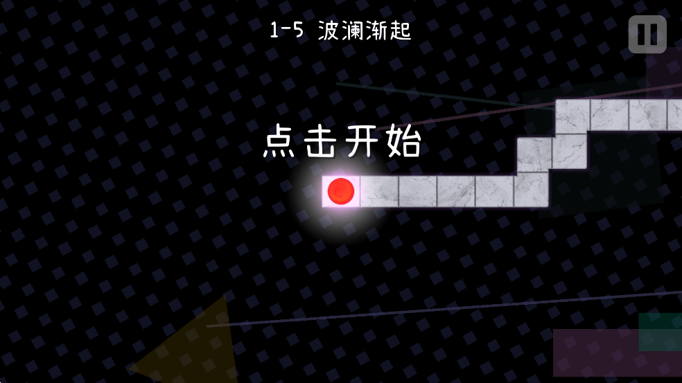 冰与火之舞官方正版