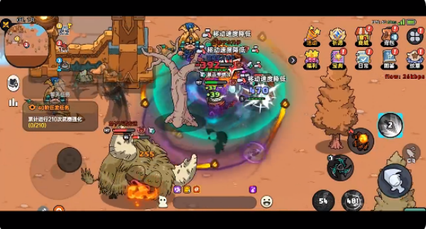 英勇之地