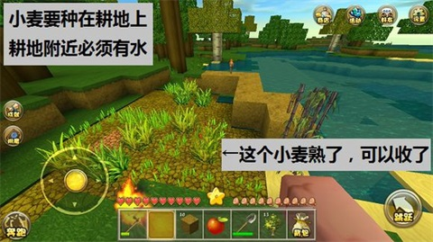 迷你世界0.44.2安卓版