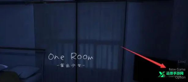 1room安卓汉化中文版