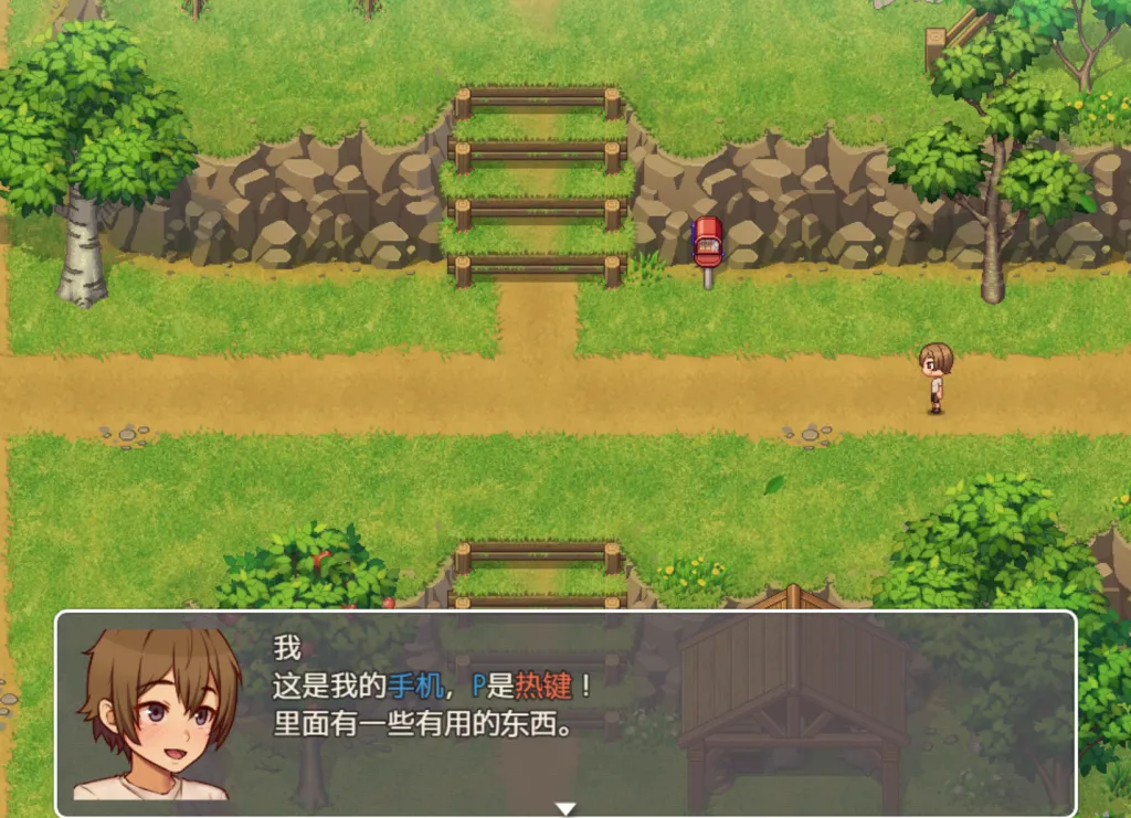 我的乡村日常生活冷狐版