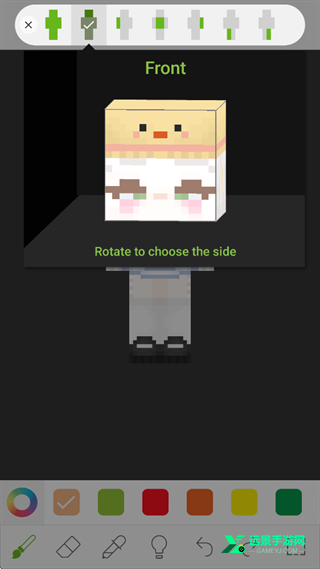 skinseed正版