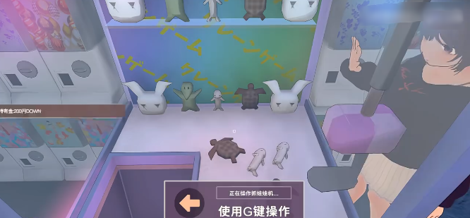 理想的家里蹲生活安卓手机版
