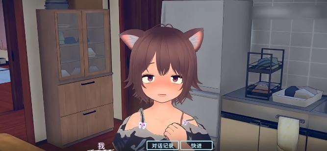 理想的家里蹲生活安卓手机版