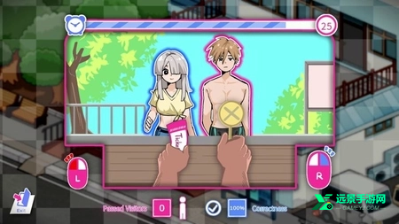 救生员狂热安卓版