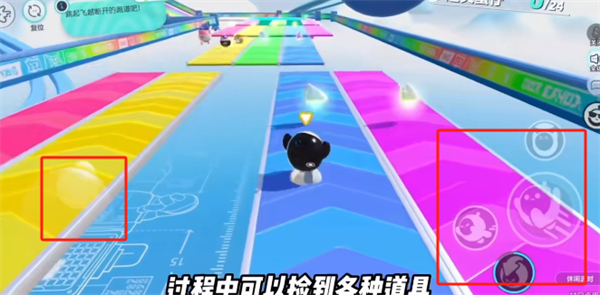 蛋仔派对云游戏秒玩版