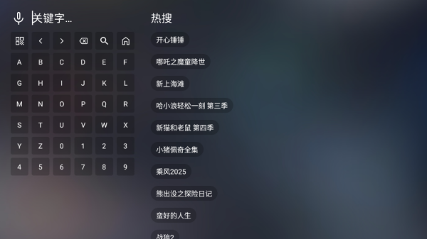 茶杯狐TV