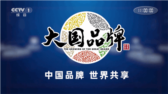 悠悠电视